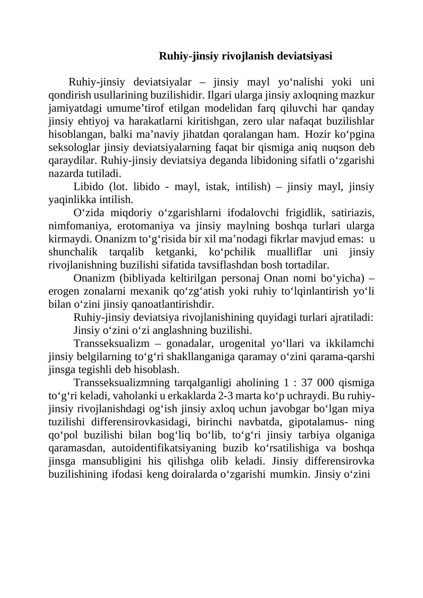Ruhiy-jinsiy rivojlanish deviatsiyasi 1