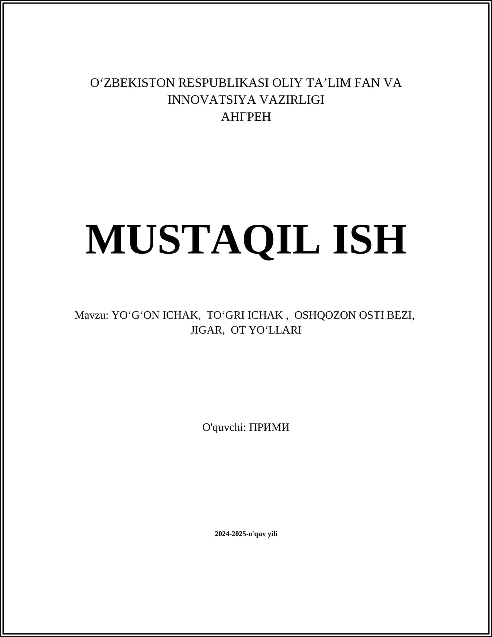 Yoʻgʻon ichakning anatomiyasi 1