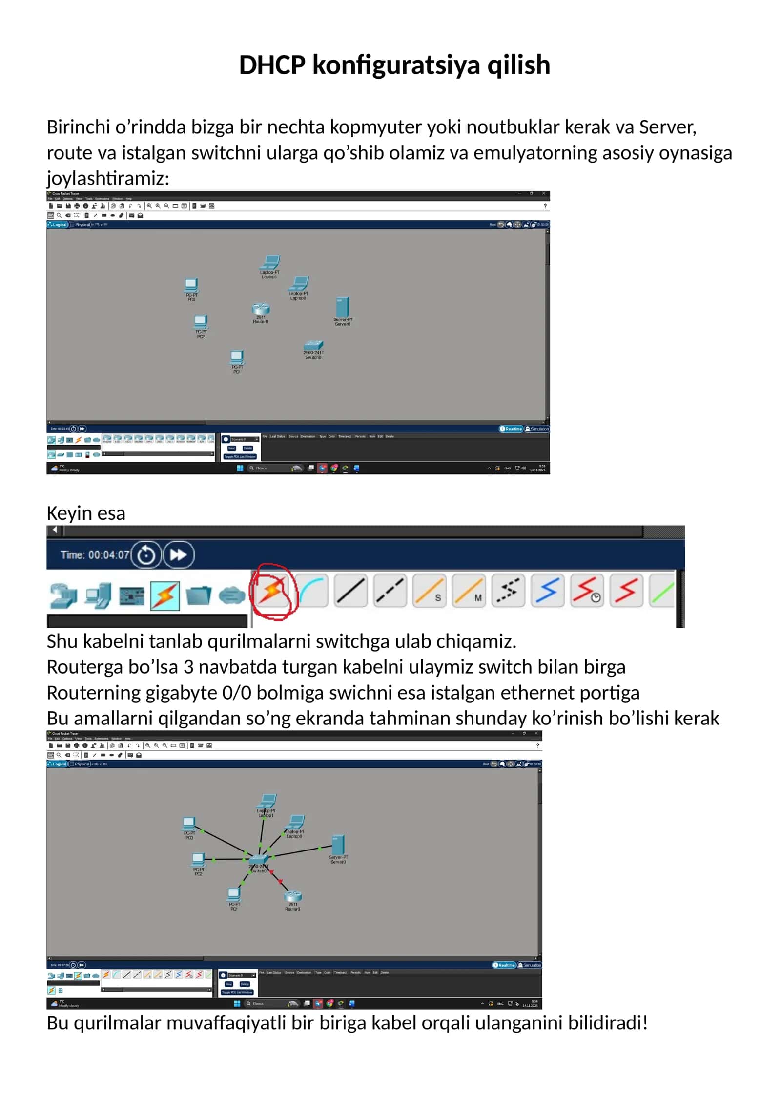 DHCP konfiguratsiya qilish 1