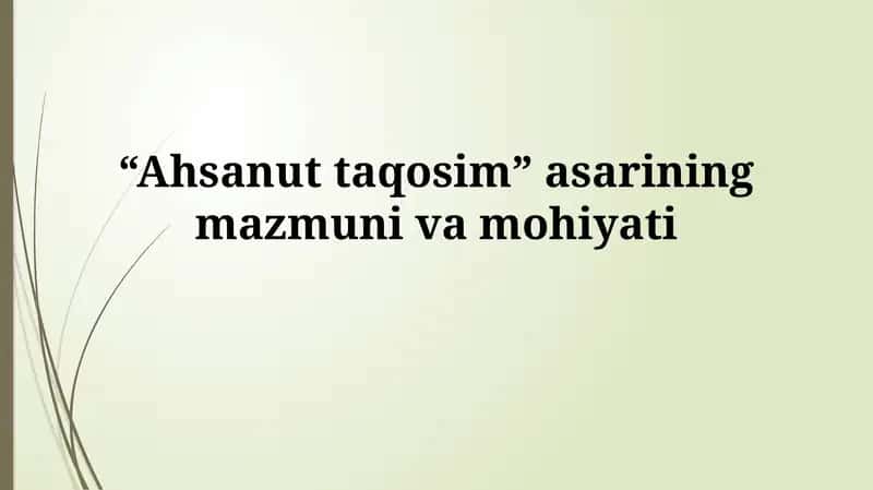 "Ahsanut Taqosim" 1