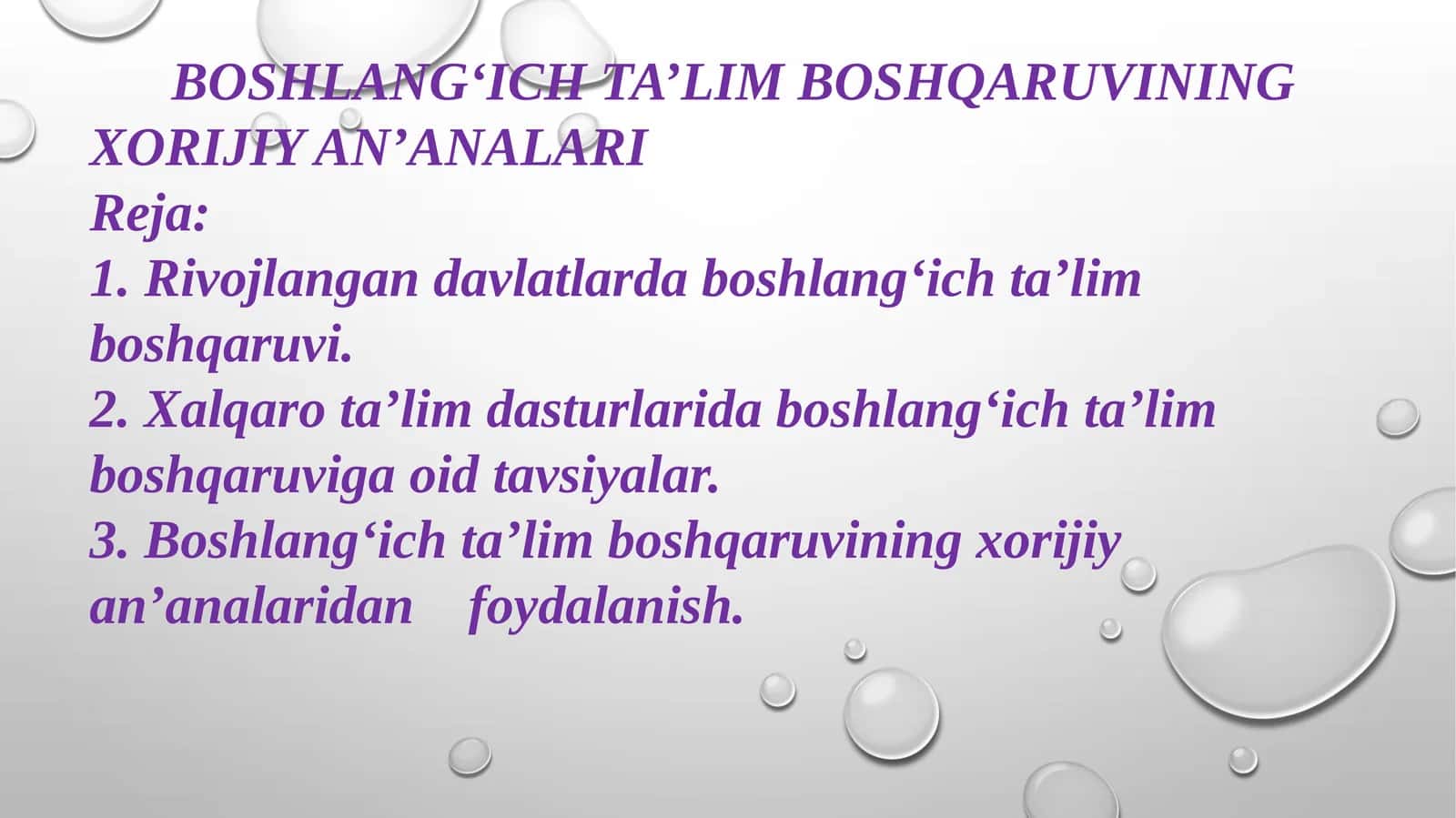 BOSHLANG‘ICH TA’LIM BOSHQARUVINING XORIJIY AN’ANALARI 1
