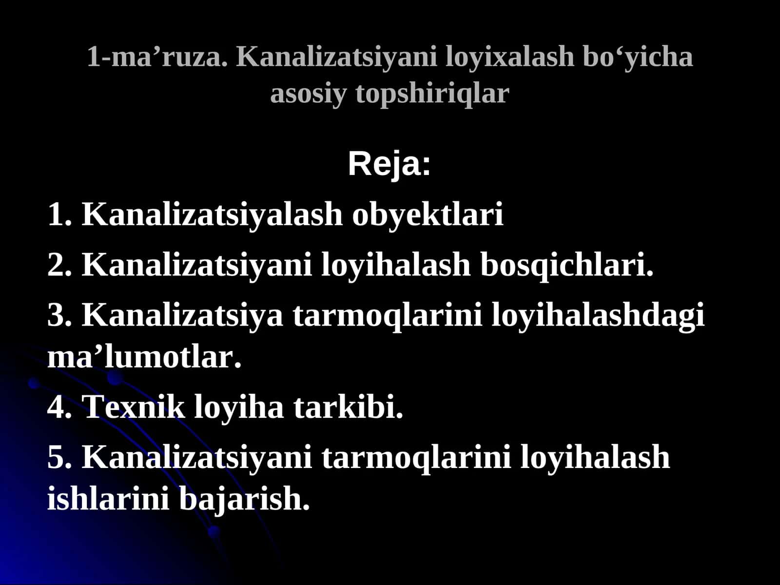 Kanalizatsiyani loyihalash 1