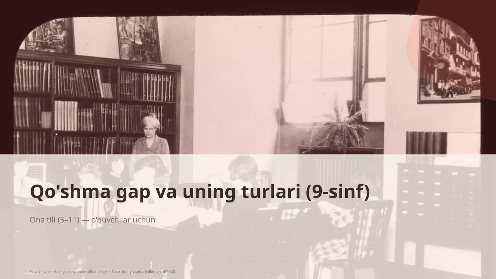 Qo'shma gap va uning turlari (9-sinf) 1