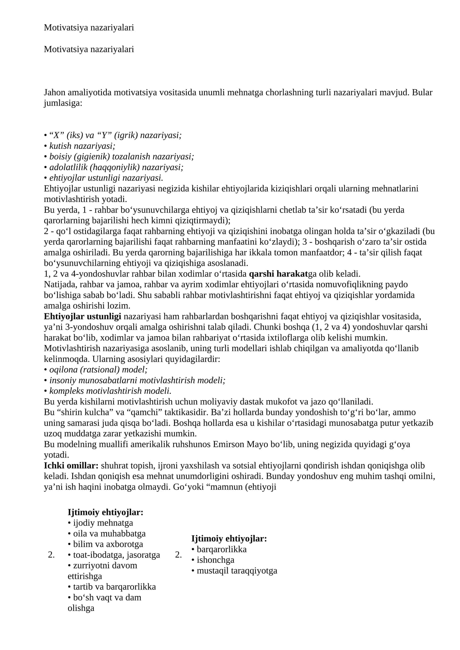 Motivatsiya nazariyalari. Mustaqil ish 1