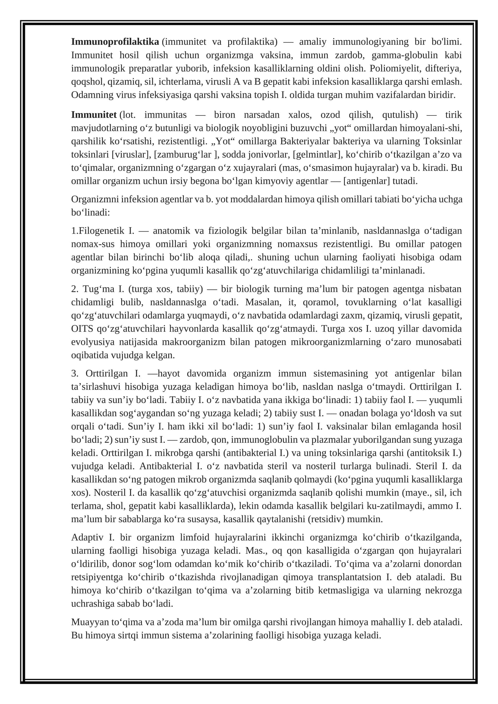 Immunoprofilaktika(immunitet va profilaktika) 1