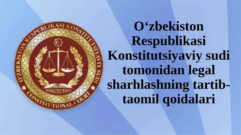 Zamonaviy huquqiy davlat tizimida konstitutsiyaviy nazorat 1