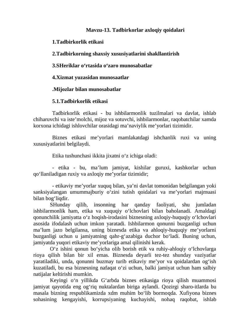 Tadbirkorlar axloqiy qoidalari 1