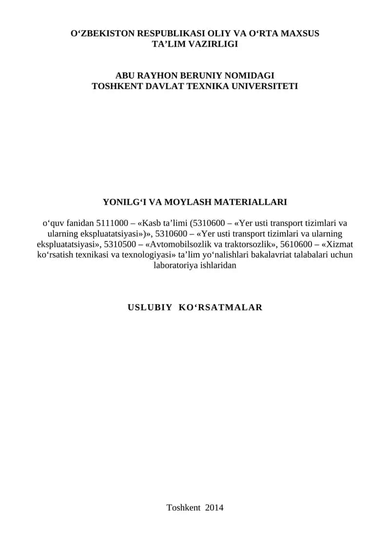 Yonilg‘i-mоylаsh mаtеriаllаri vа sоvituvchi suyuqliklаr 1