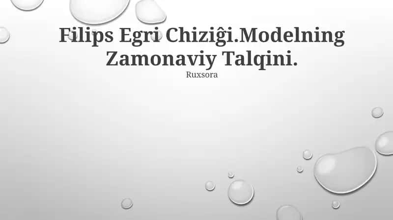 Fillips Egri Chiziĝi 1