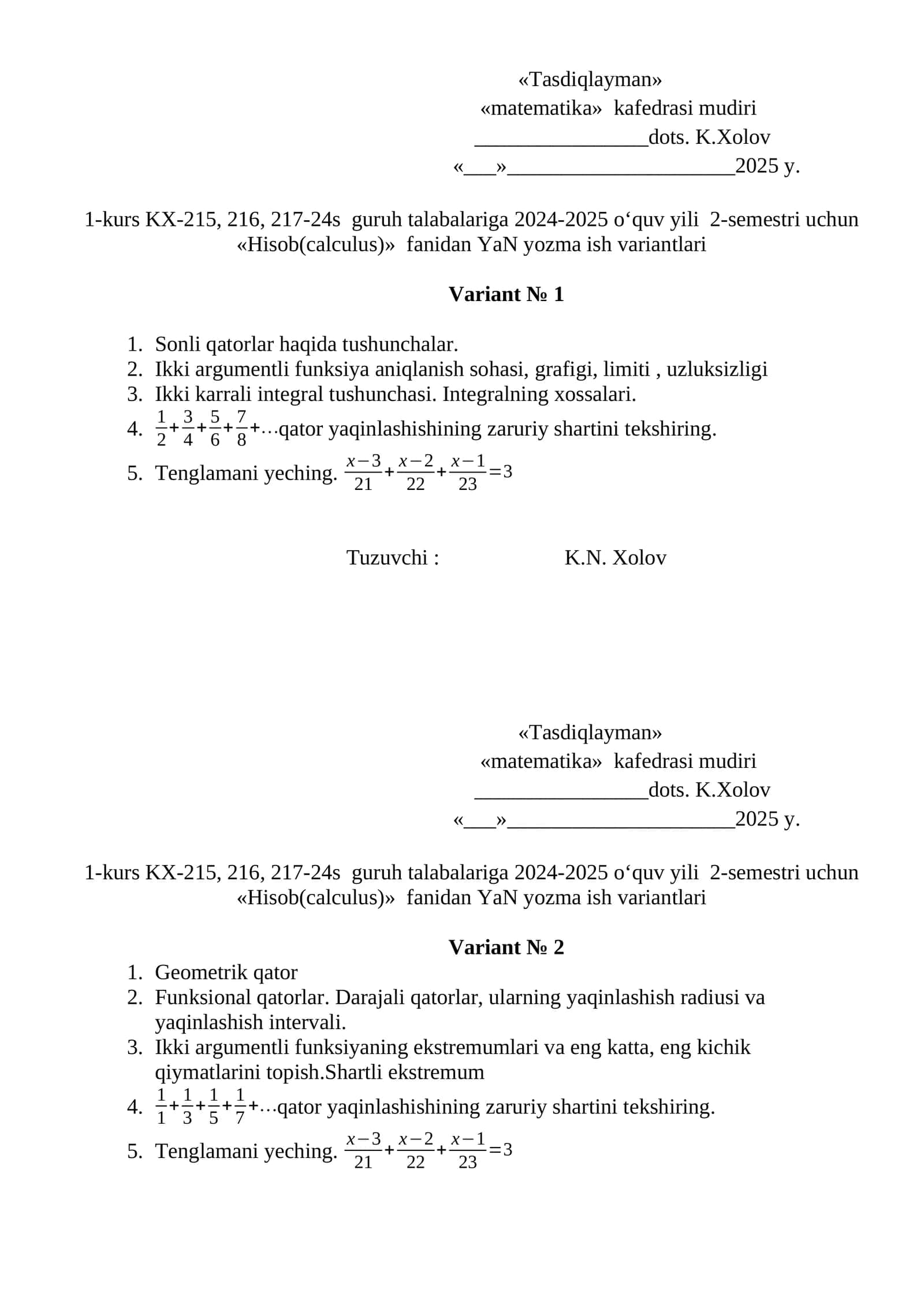 Hisob(calculus) fanidan YaN yozma ish variantlari 1
