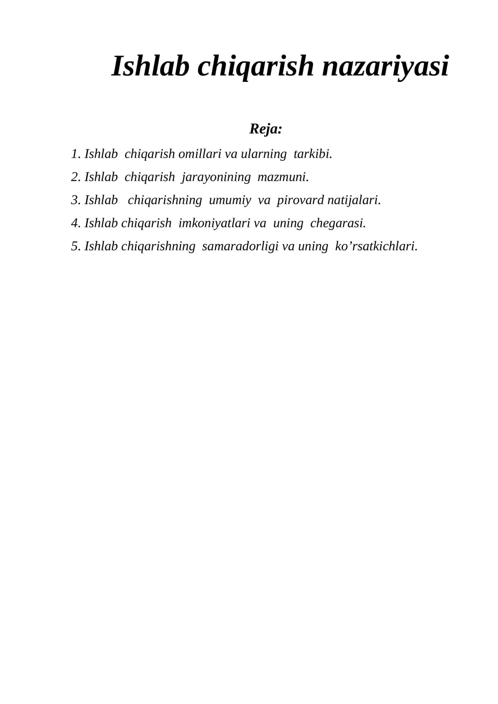 Ishlab chiqarish nazariyasi 1