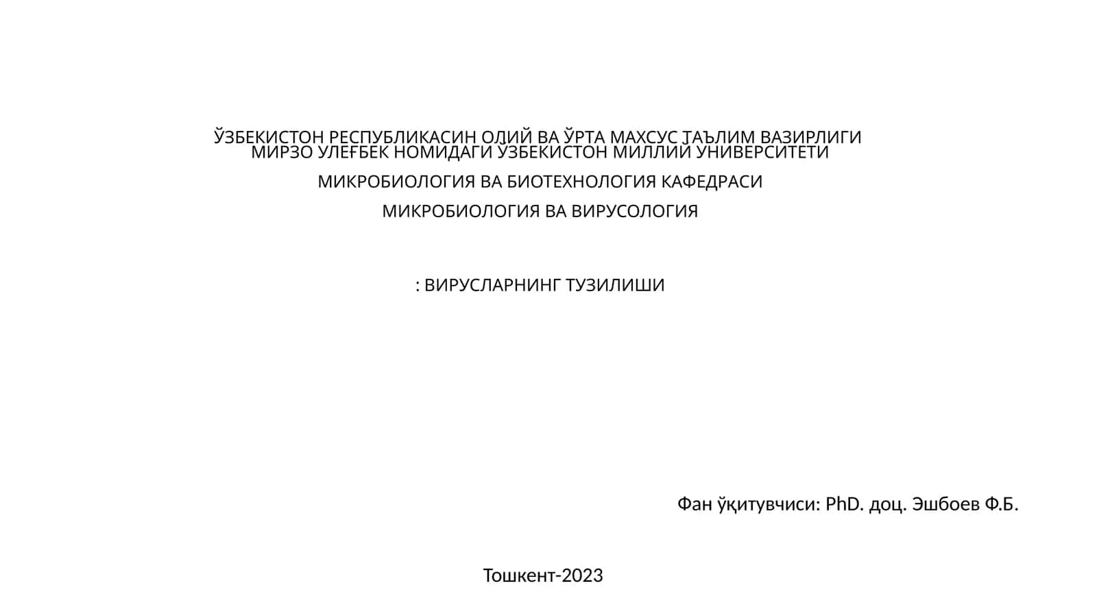 Viruslar Tuzilishi 1