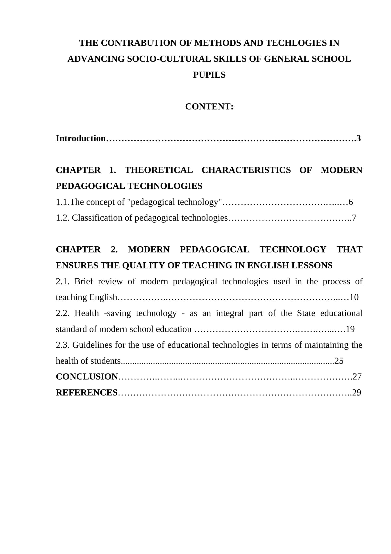 MODERN PEDAGOGICAL TECHNOLOGY FOR ENGLISH LESSONS 1