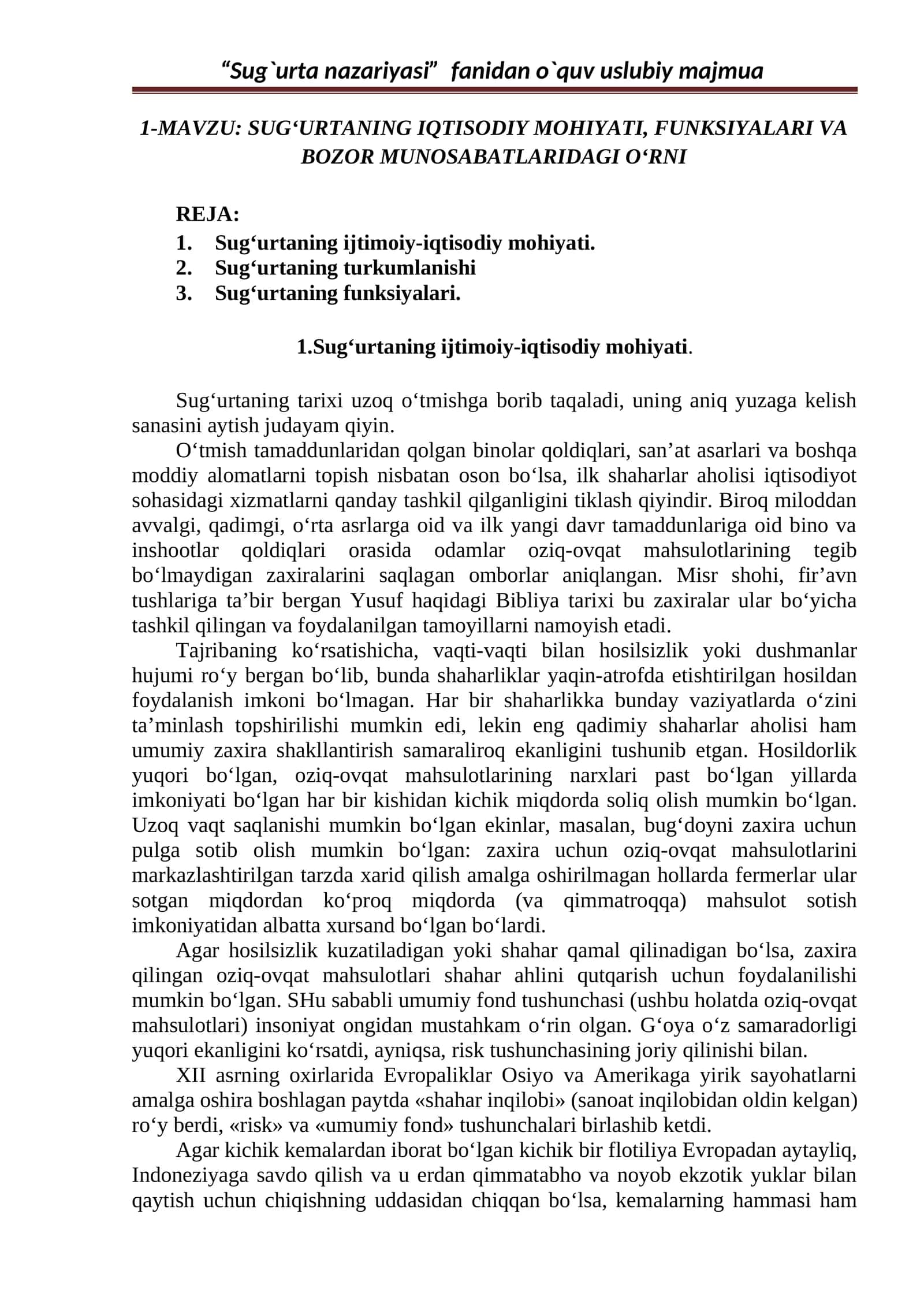 Sug‘urta nazariyasi 1