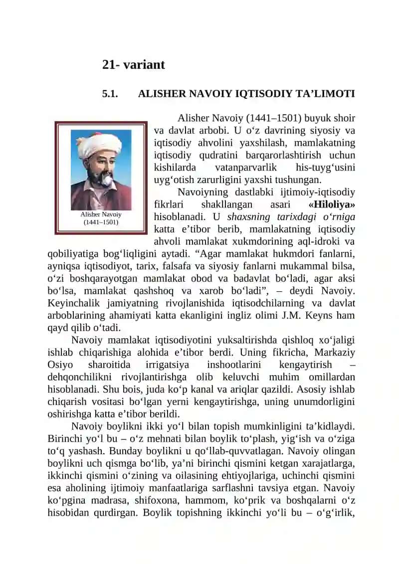 ALISHER NAVOIY IQTISODIY TA’LIMOTI