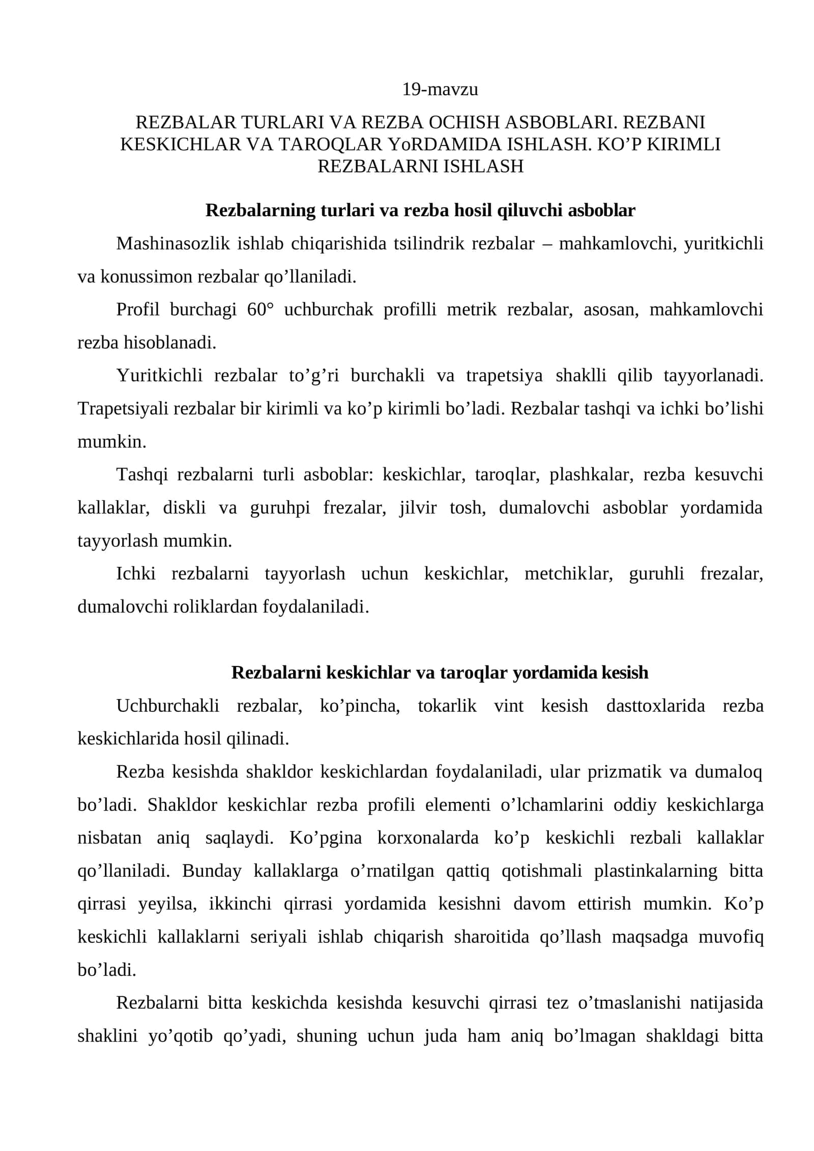 REZBALAR TURLARI VA REZBA OCHISH ASBOBLARI 1