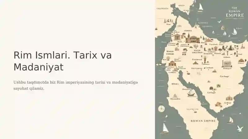 Rim Ismlari. Tarix va Madaniyat