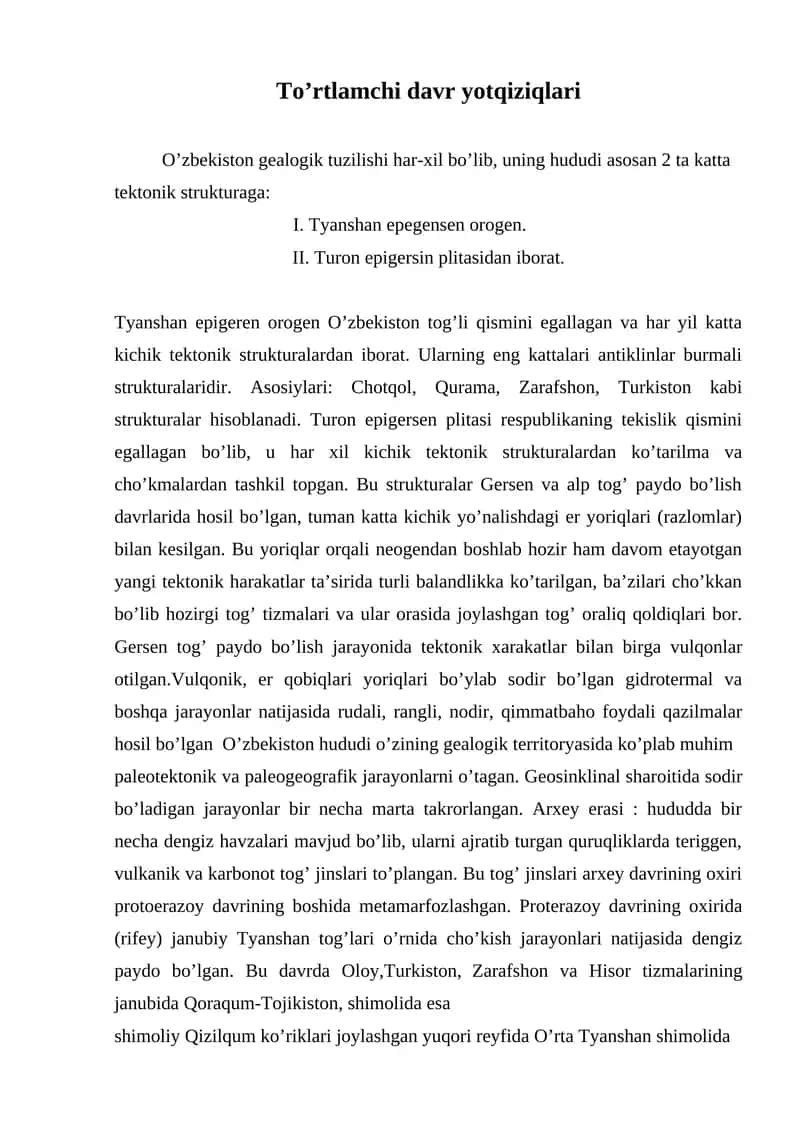 To’rtlamchi davr yotqiziqlari 1