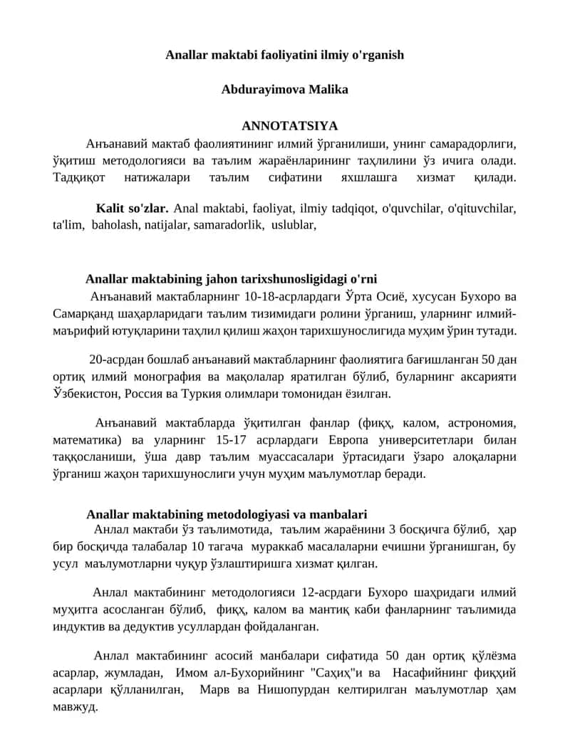 Anallar maktabi faoliyatini ilmiy o'rganish 1