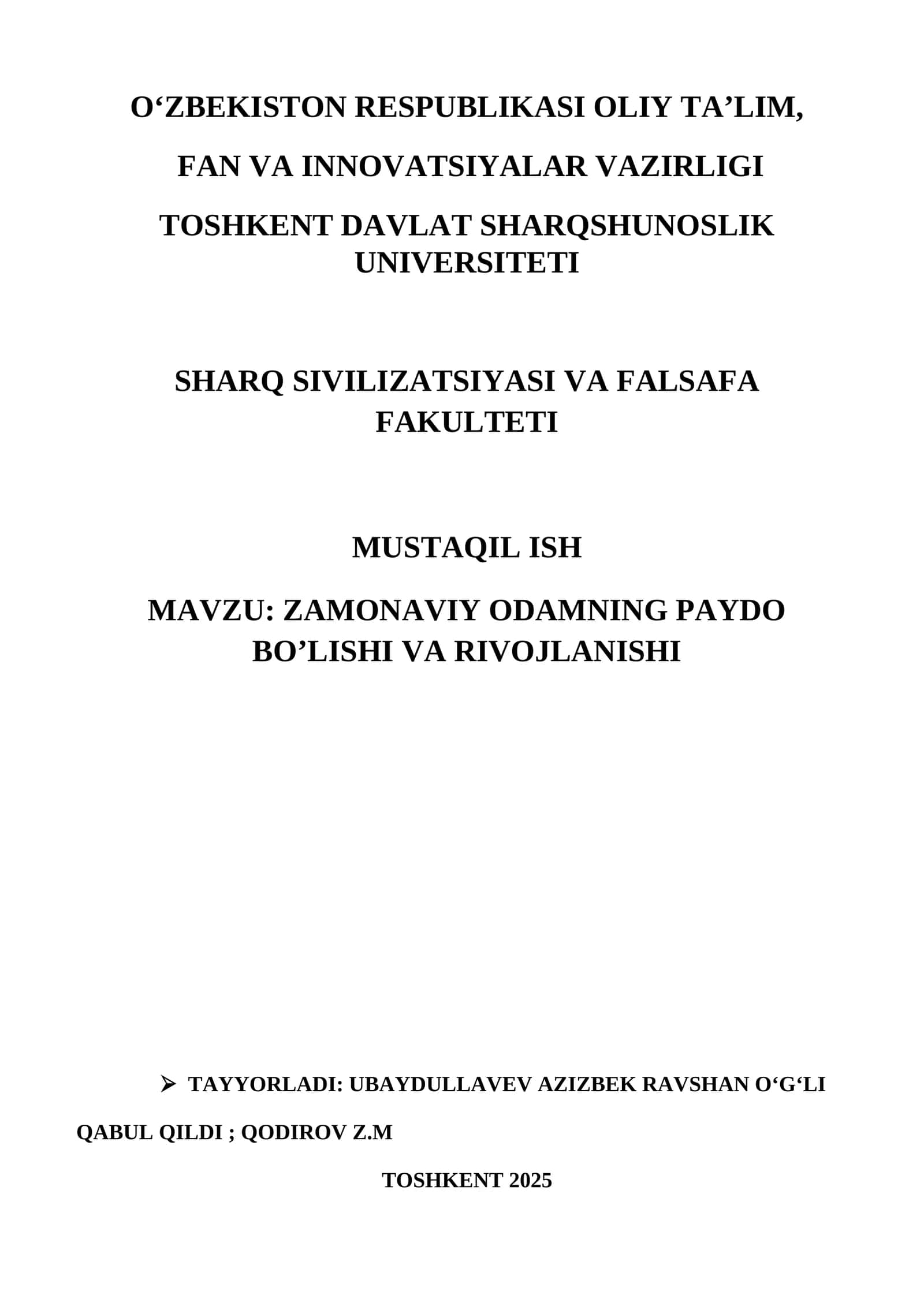 Zamonaviy odamning paydo boʻlishi 1