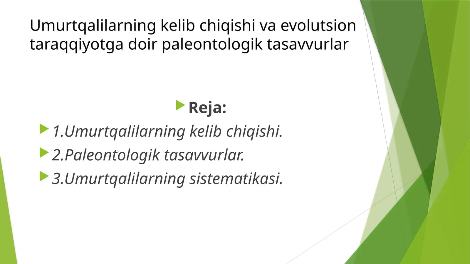 Umurtqalilarning kelib chiqishi 1