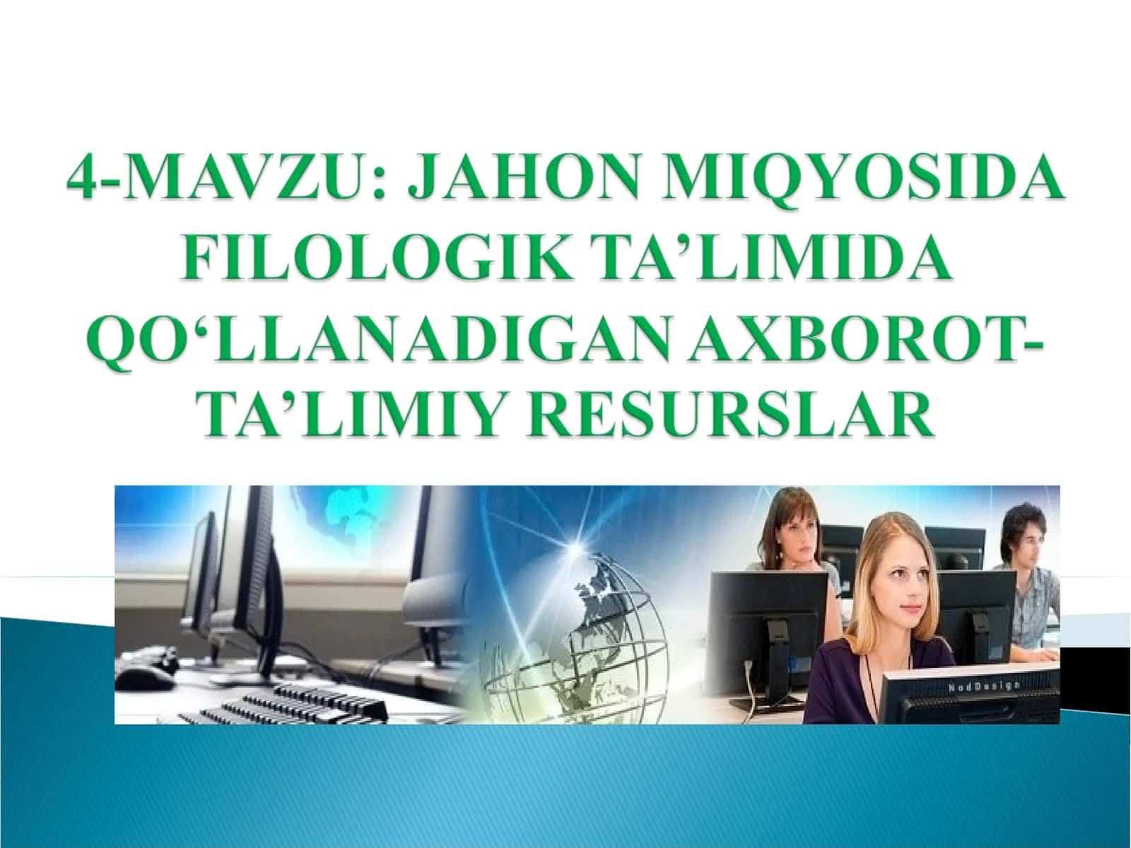 CALL (Computer Assisted Language Learning) tizimi 1