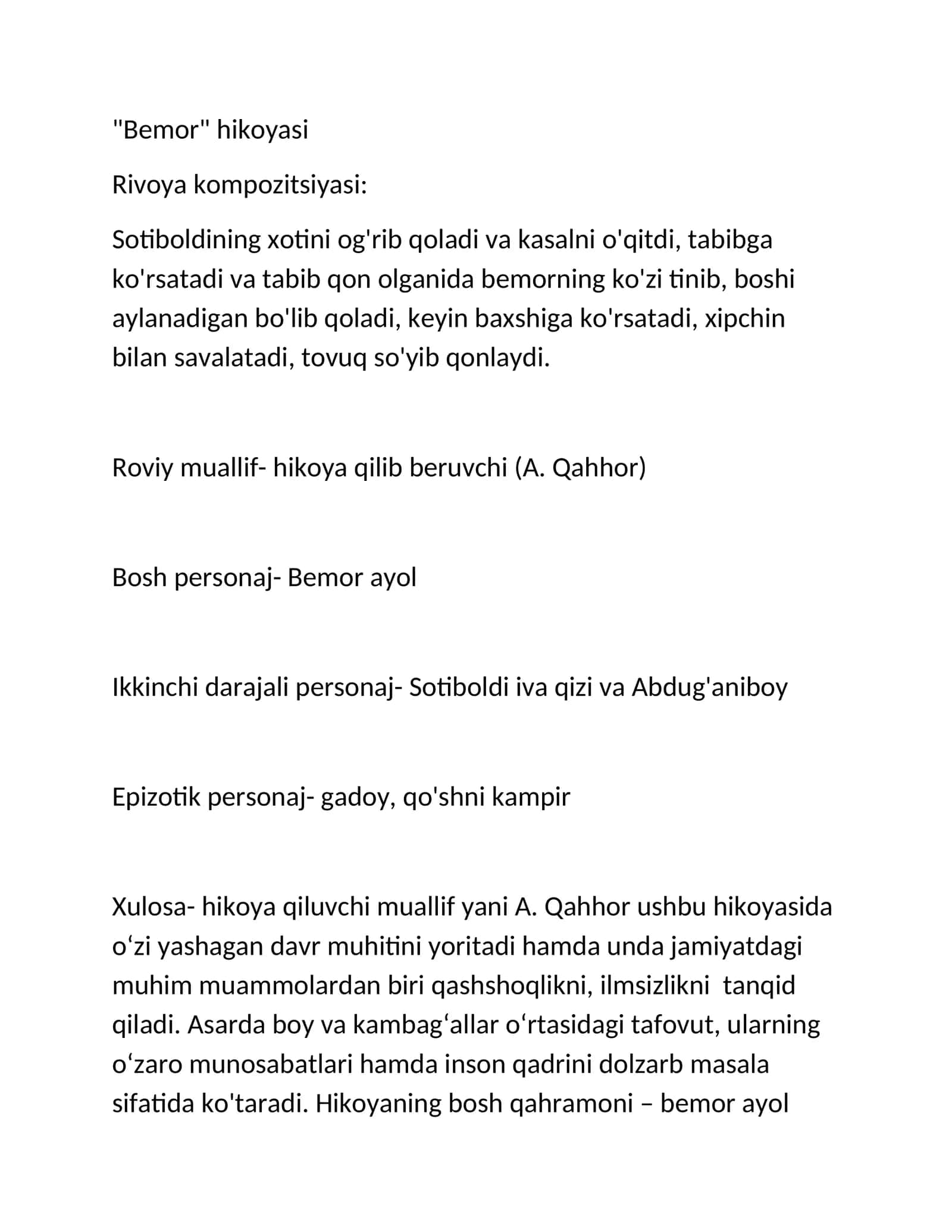 "Bemor" hikoyasi 1