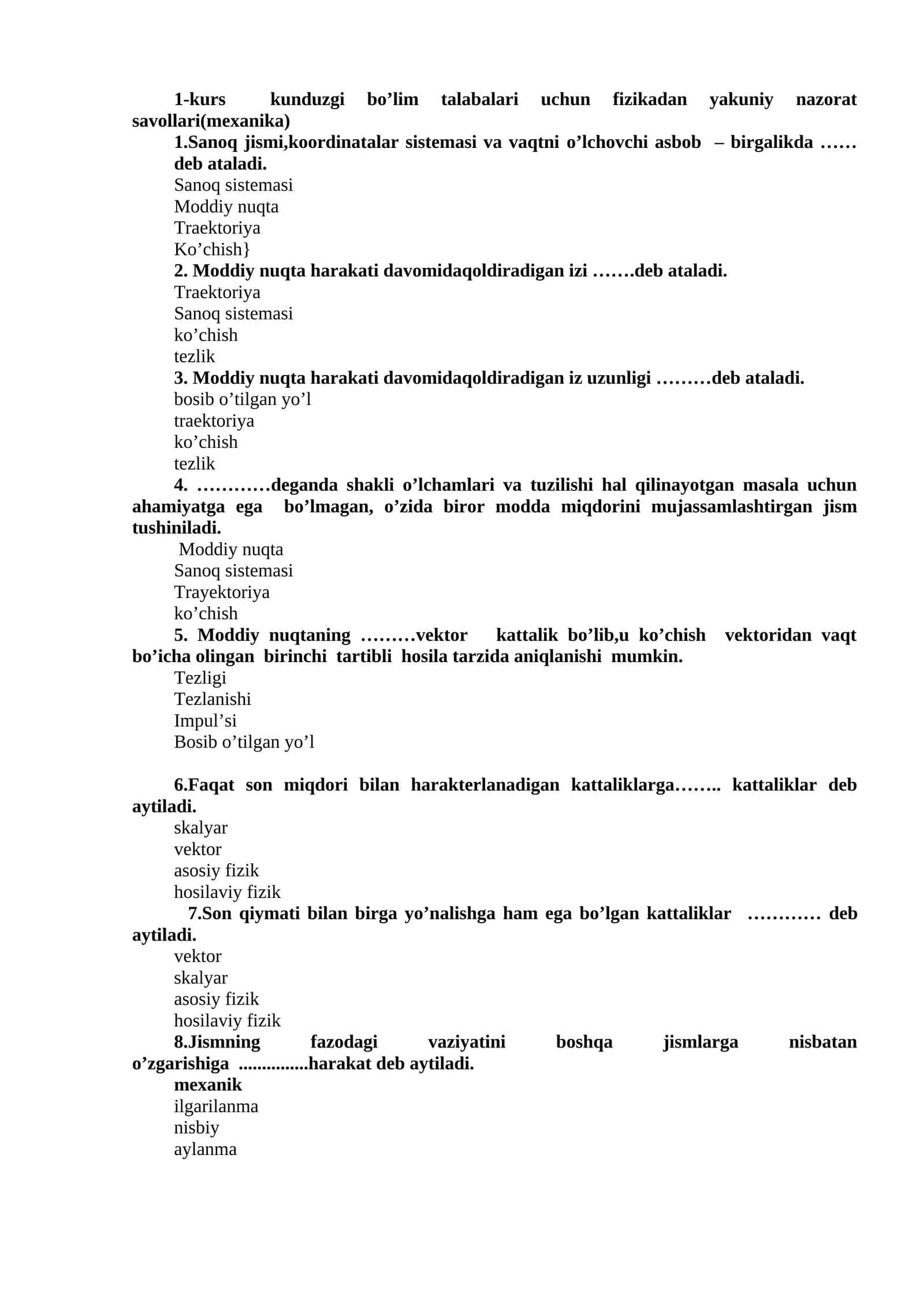 Fizikadan yakuniy nazorat savollari(mexanika) 1