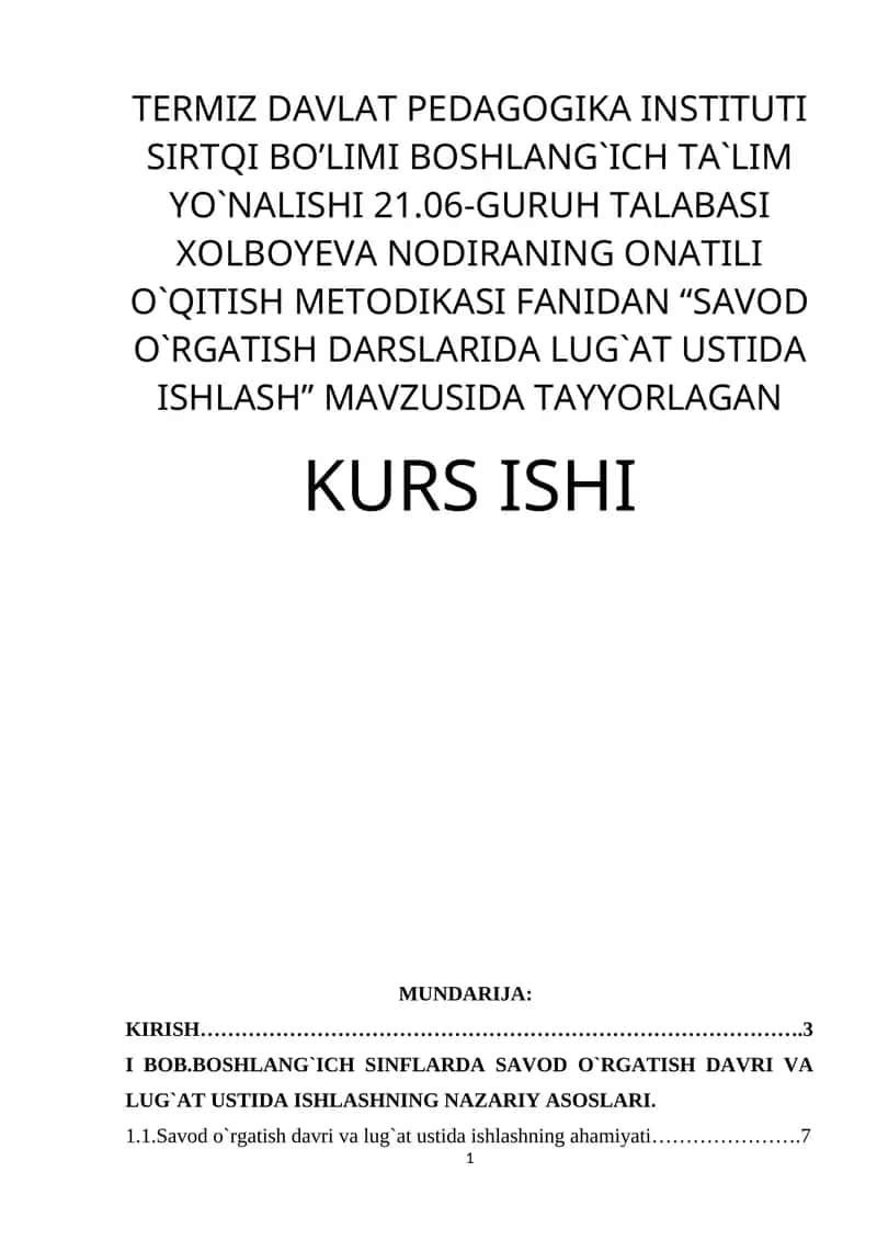 Savod O'rgatish Darslarida Lug'at Ustida Ishlash 1
