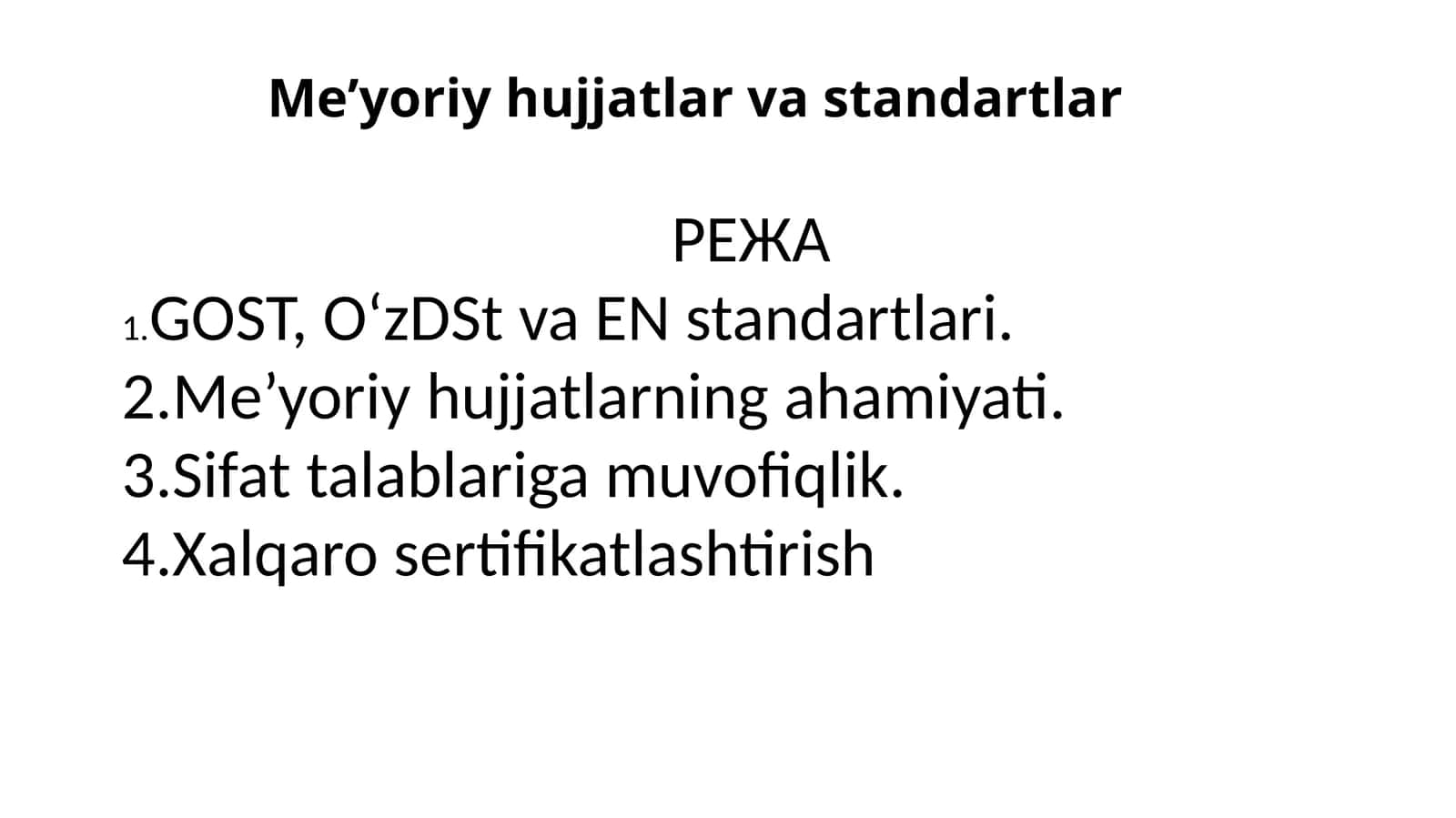 MKN43-2008 Avtomobil yo‘llarining sementobeton qoplamalar 1