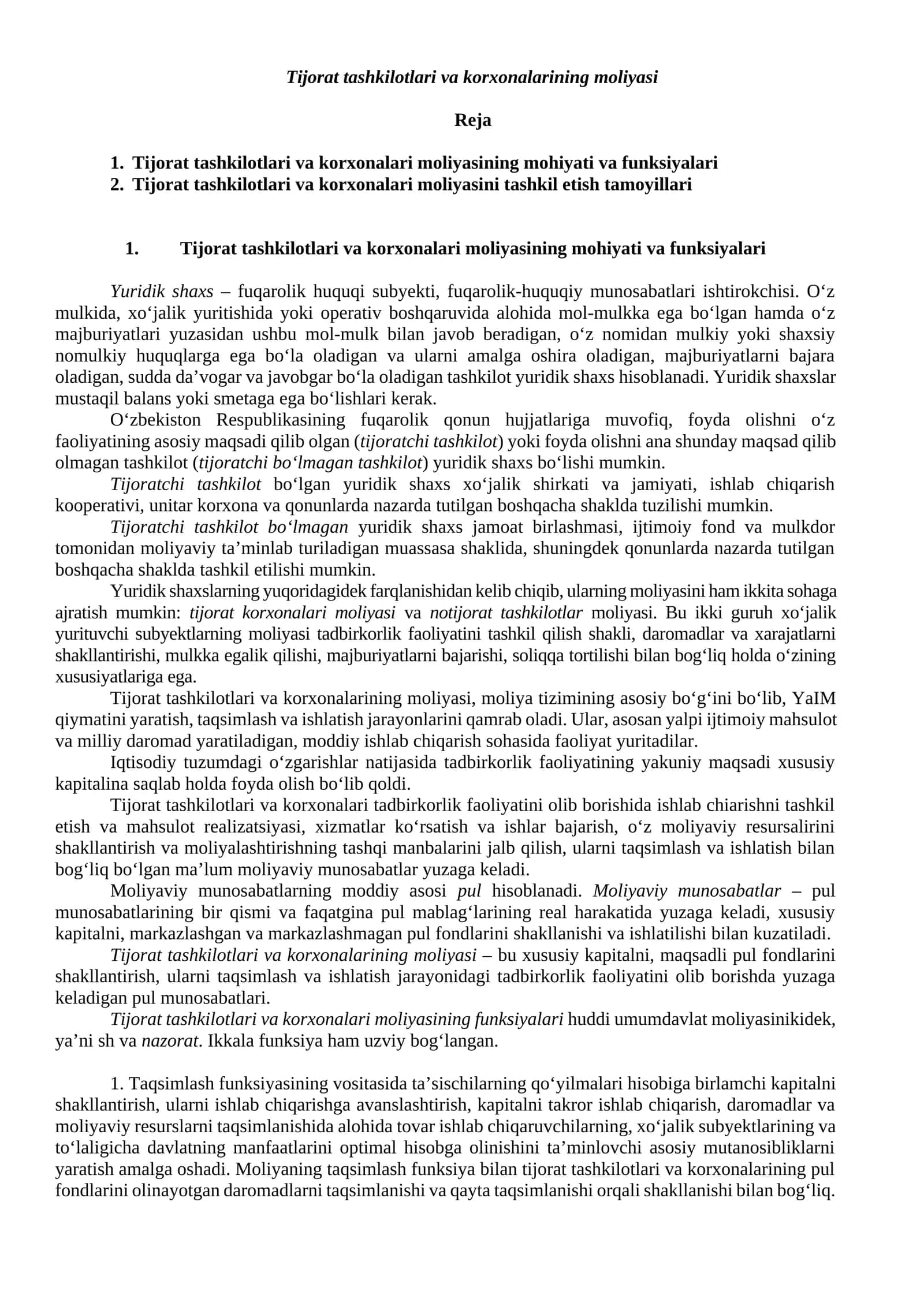 Tijorat tashkilotlari va korxonalarining moliyasi 1