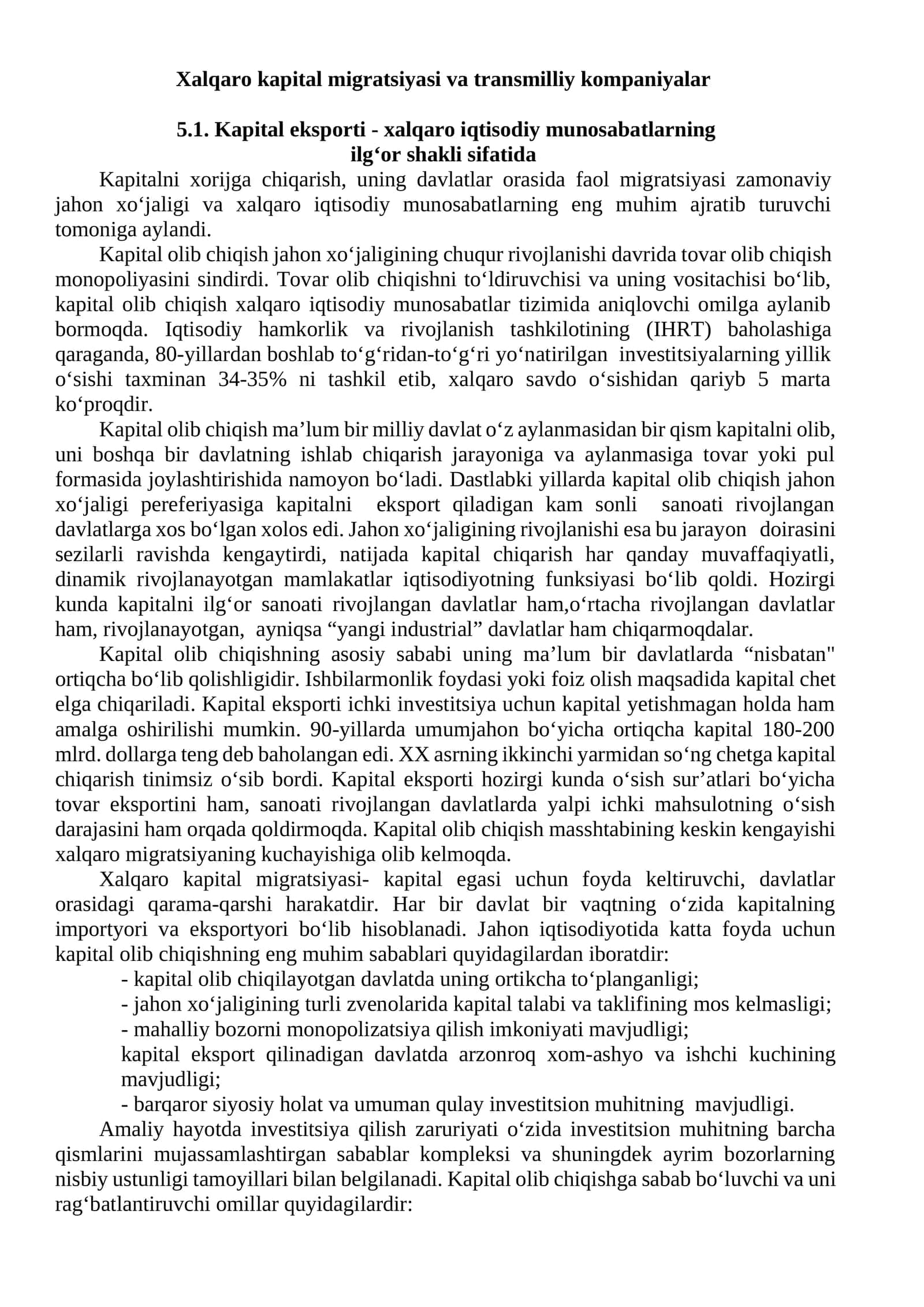 Xalqaro kapital migratsiyasi va transmilliy kompaniyalar 1