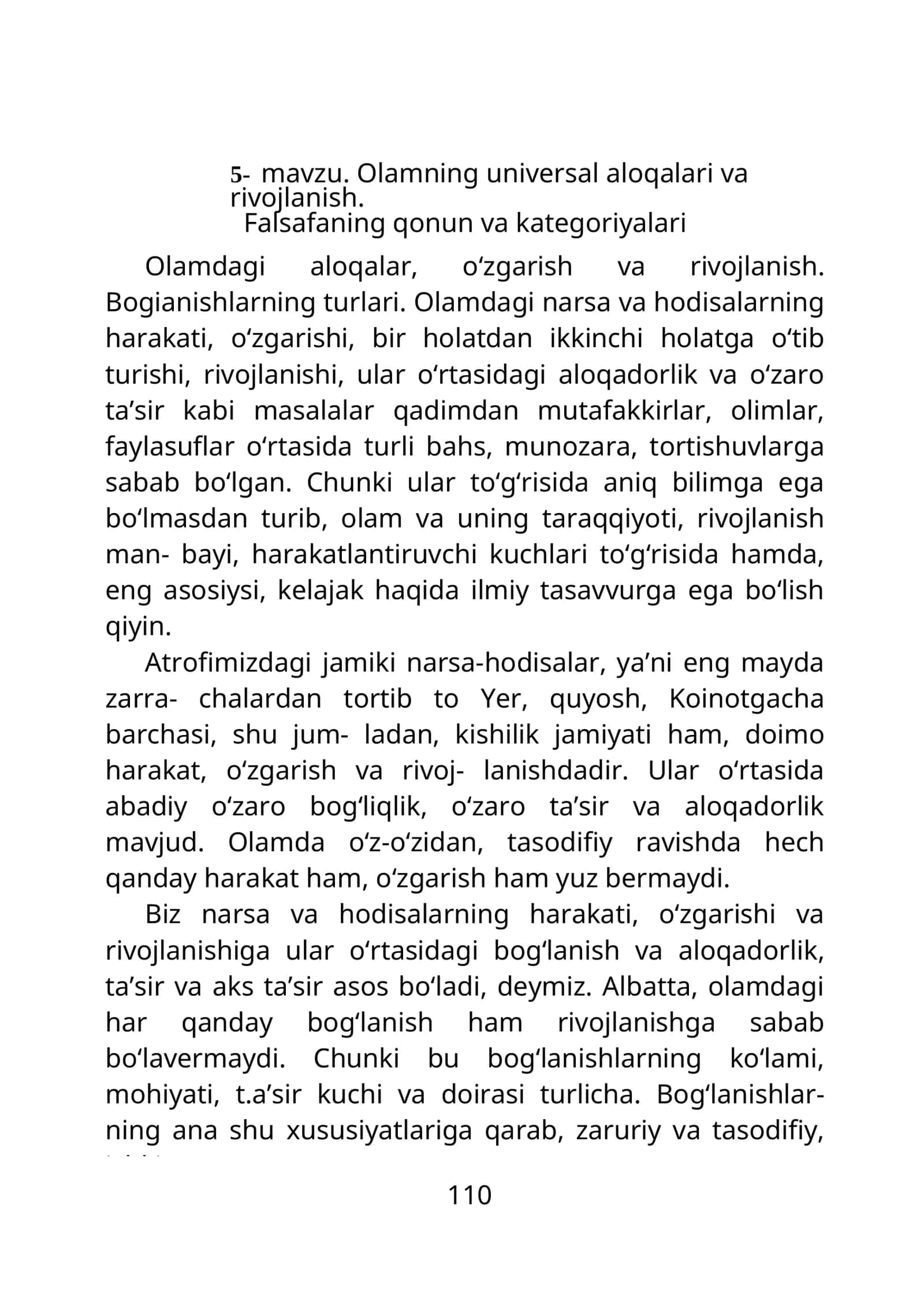 Falsafaning qonun va kategoriyalari 1