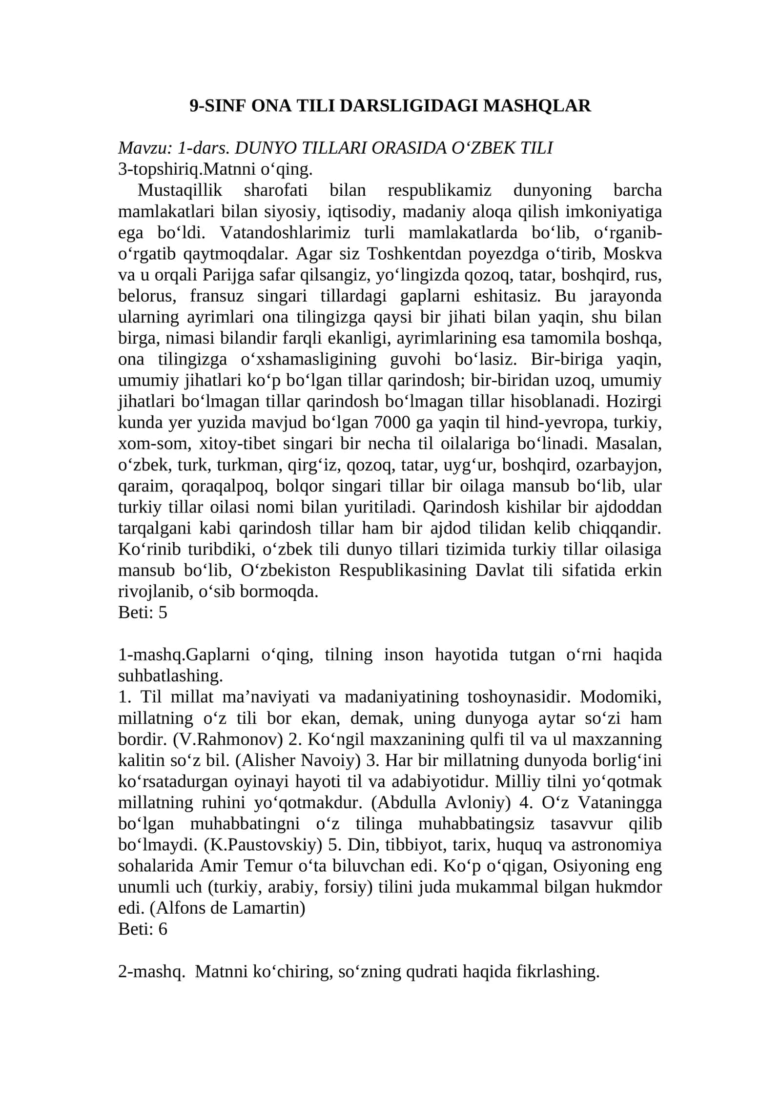 SINF ONA TILI DARSLIGIDAGI MASHQLAR 1