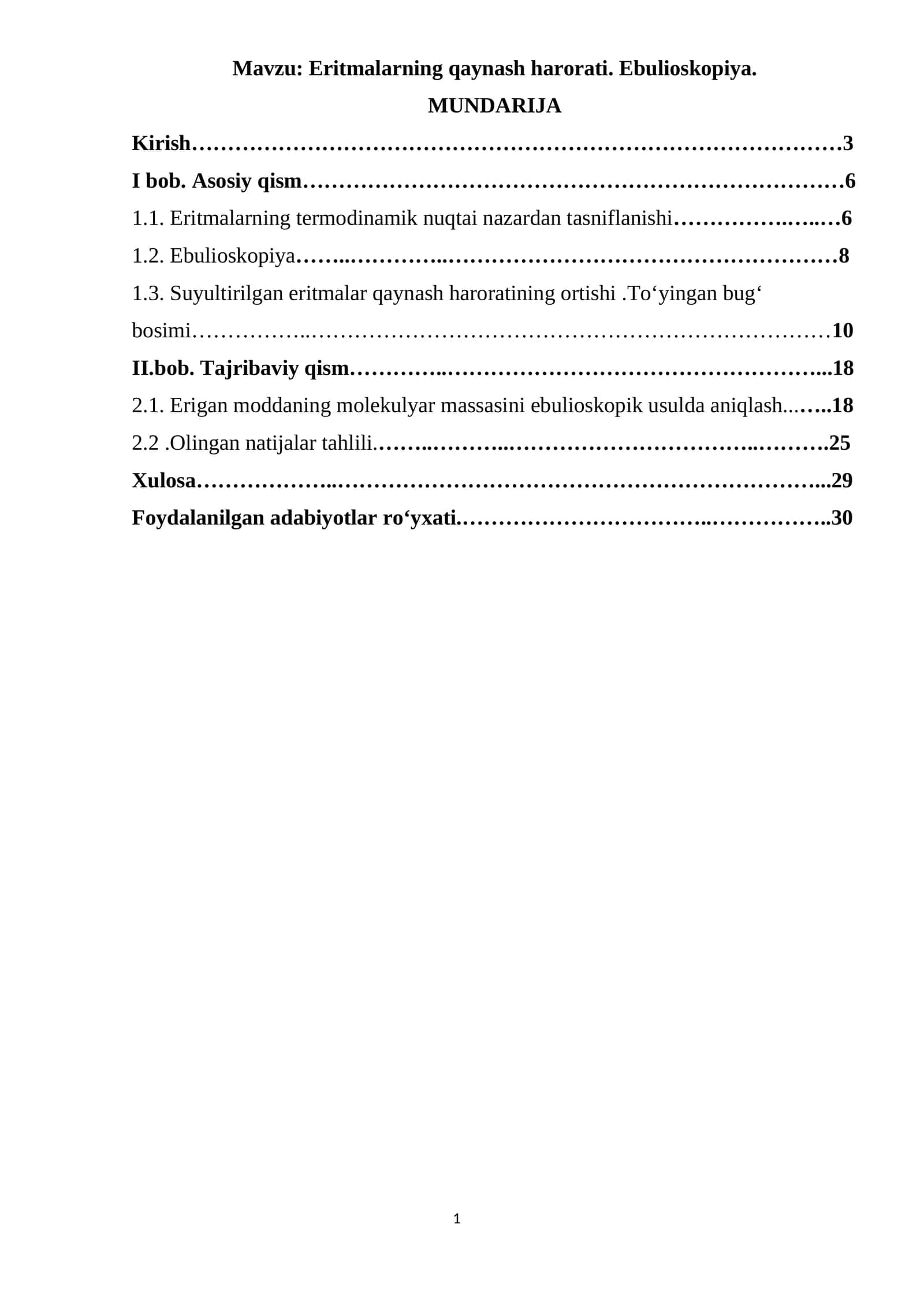 Eritmalarning qaynash harorati. Ebulioskopiya 1