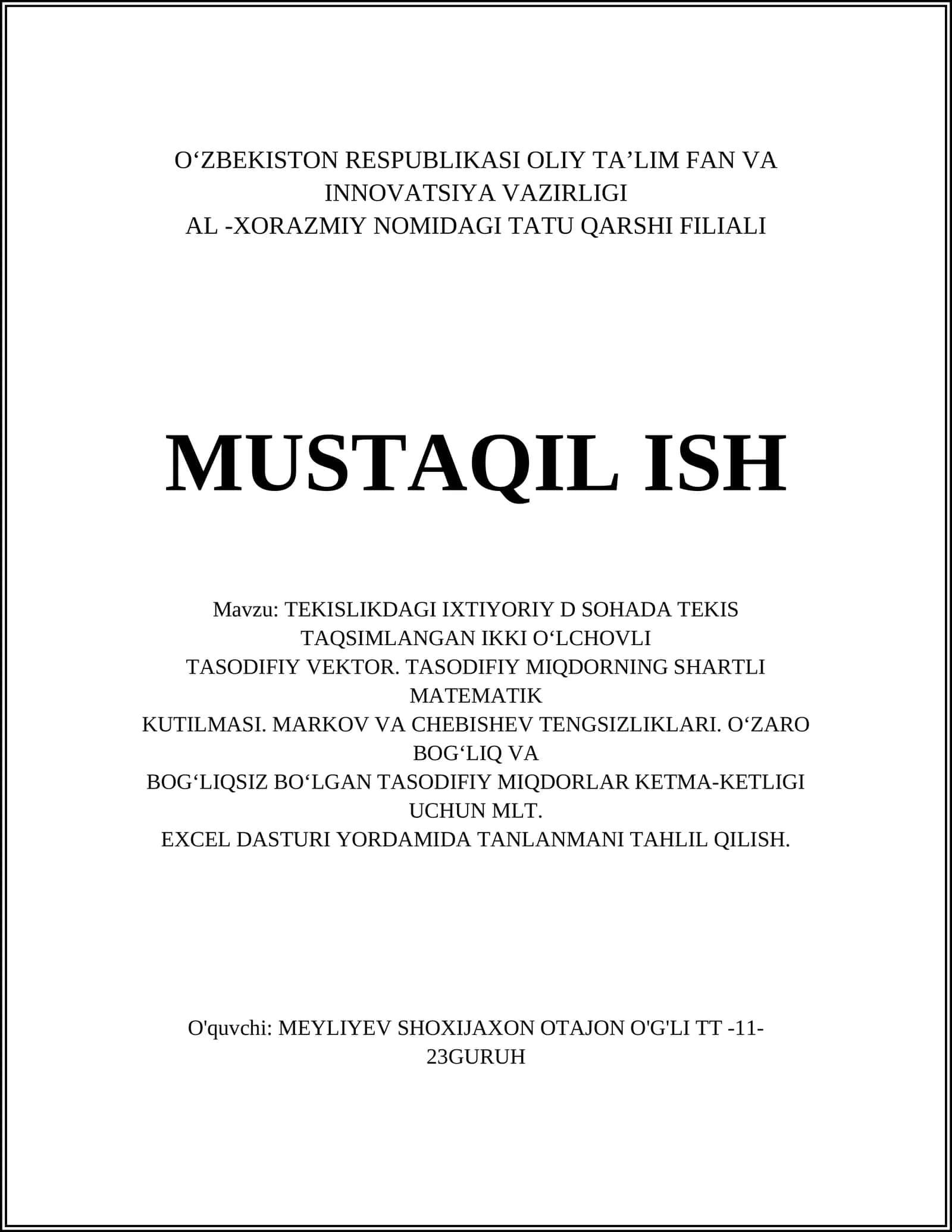 Tekis taqsimlangan ikki o‘lchovli tasodifiy vektor 1