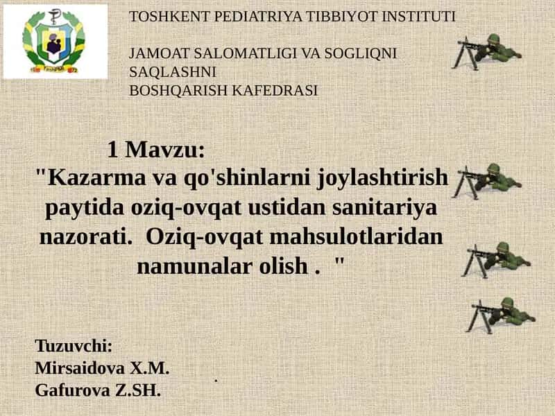 Tuzuvchi 1