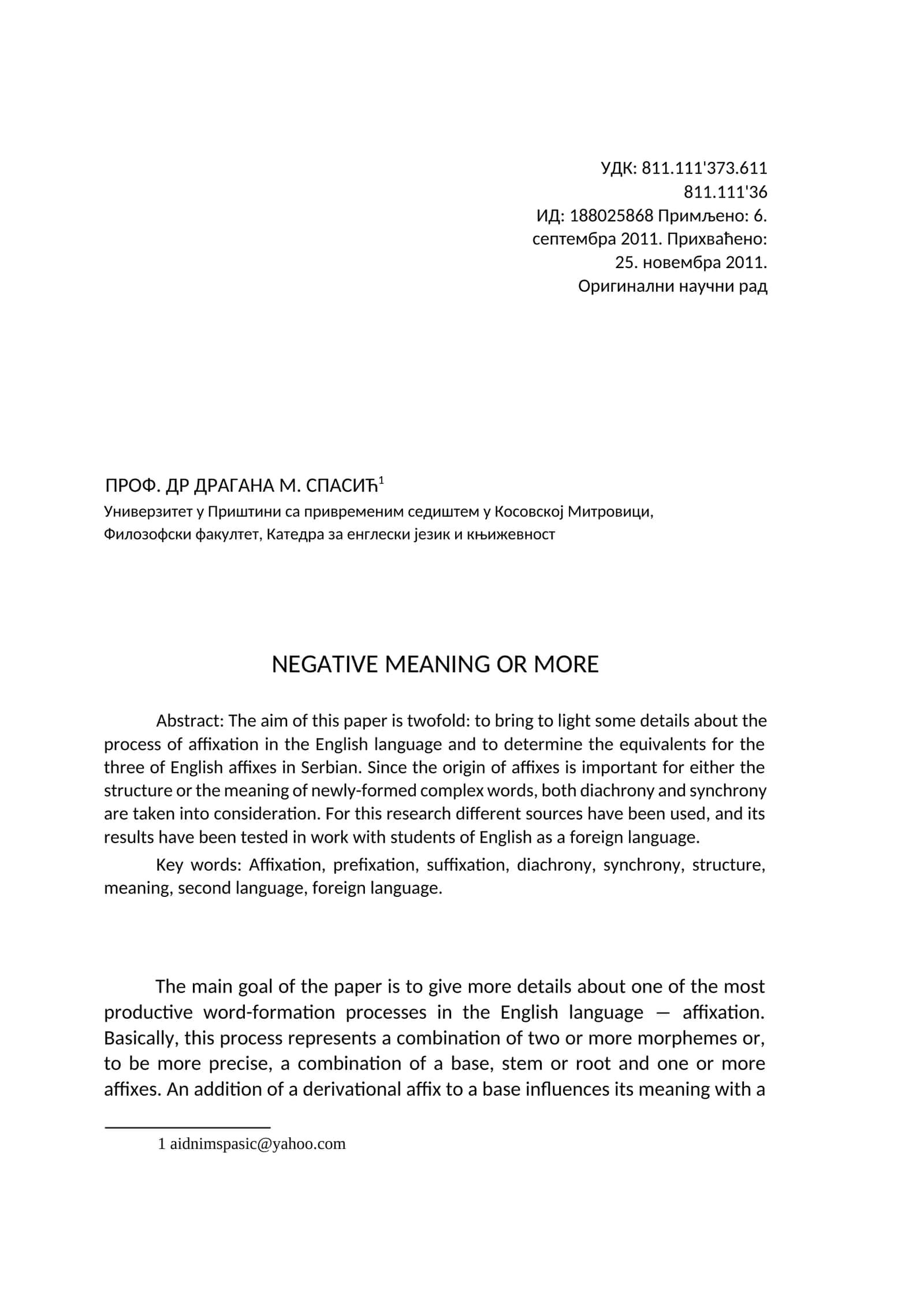 NEGATIVE MEANING OR MORE 1