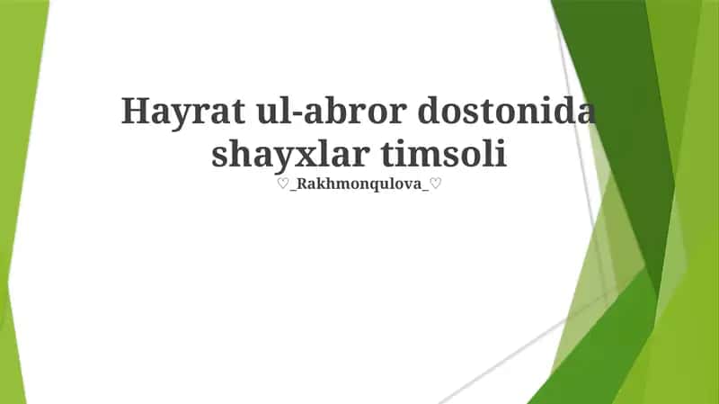 Hayrat ul-Abror sheyxlarining obro'si 1