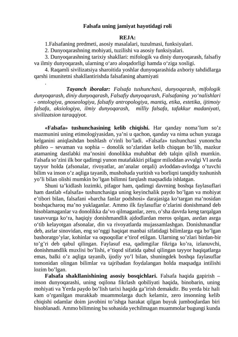 Falsafa uning jamiyat hayotidagi roli 1
