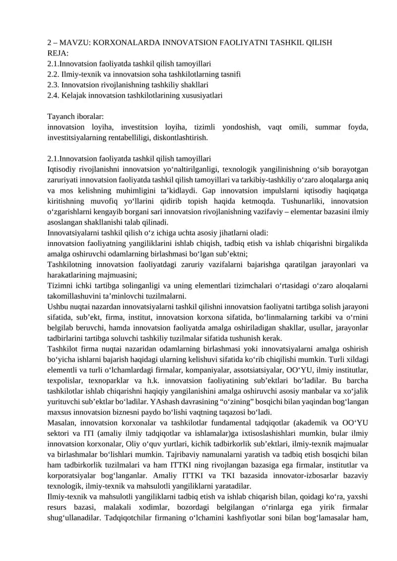 KORXONALARDA INNOVATSION FAOLIYATNI TASHKIL QILISH 1