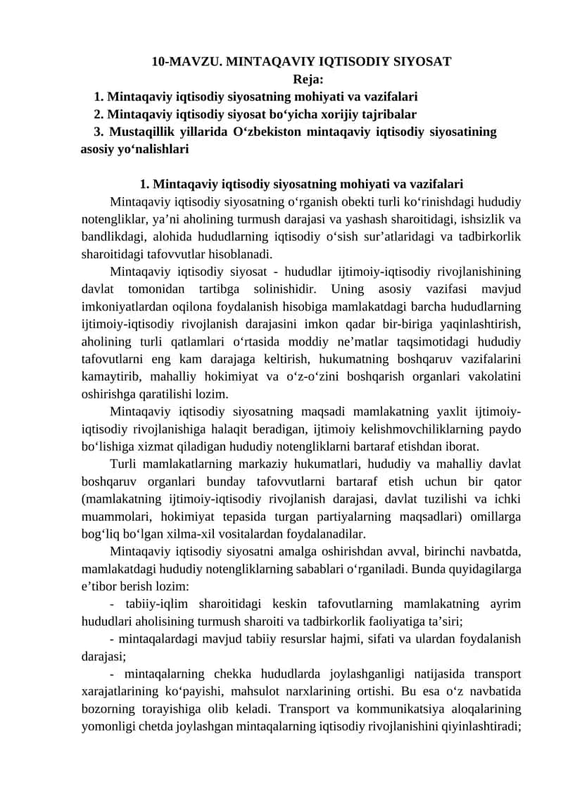 Mintaqaviy Iqtisodiy Siyosat 1