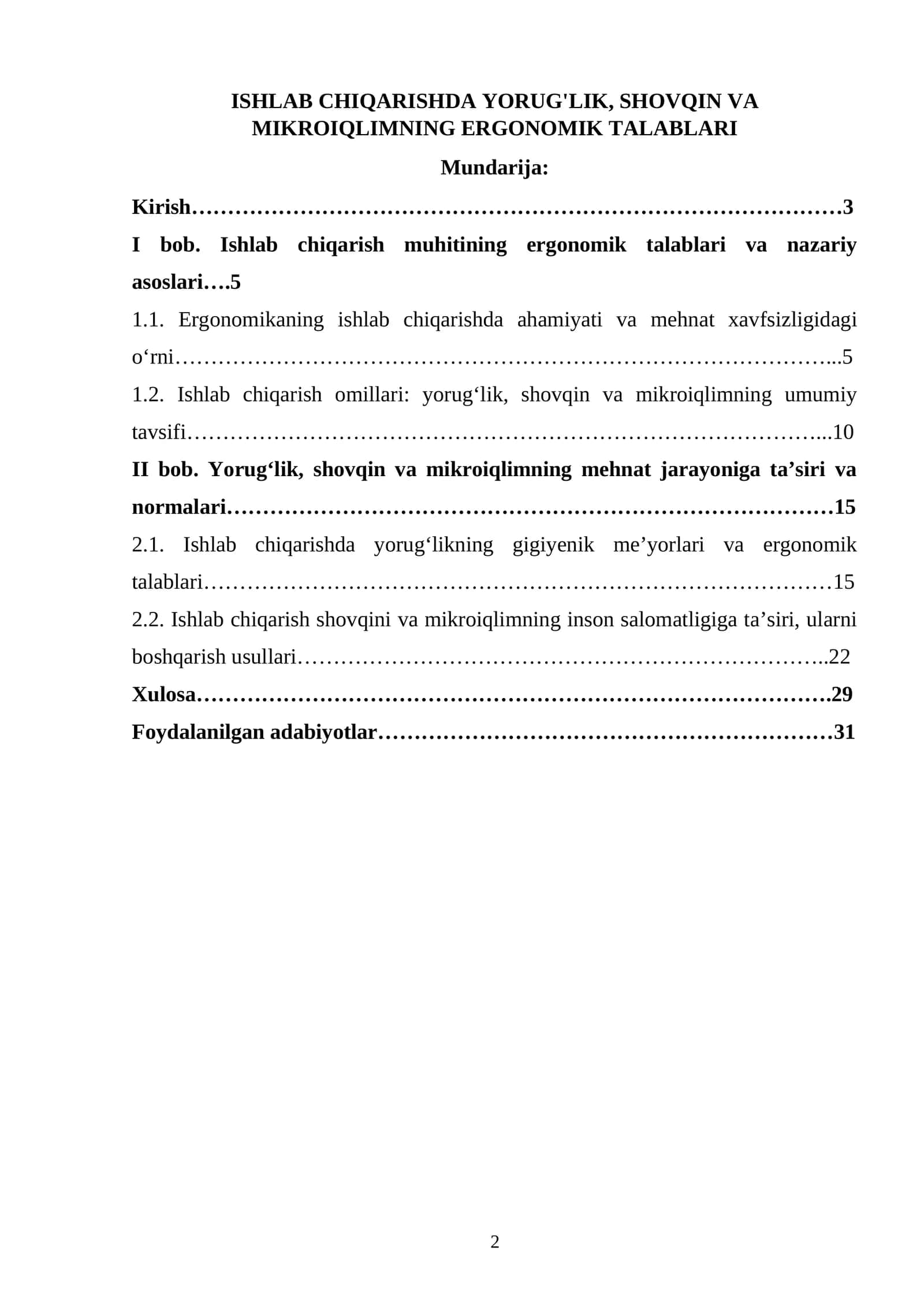 ISHLAB CHIQARISHDA YORUG'LIK, SHOVQIN VA MIKROIQLIMNING ERGONOMIK TALABLARI 1