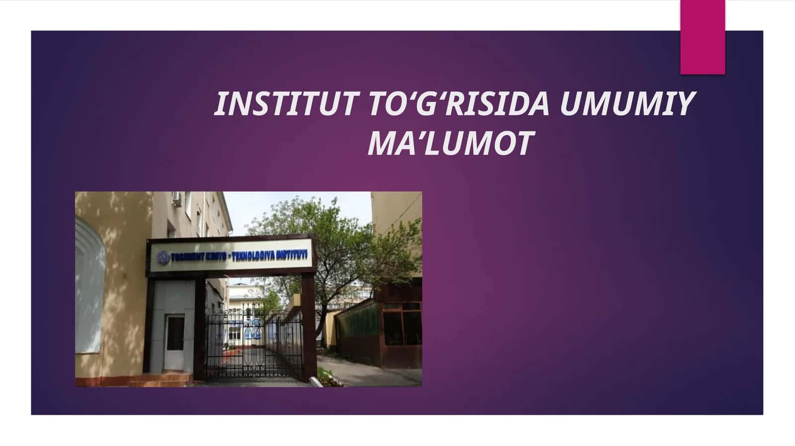 Toshkent kimyo texnologiya instituti haqida ma'lumot 1