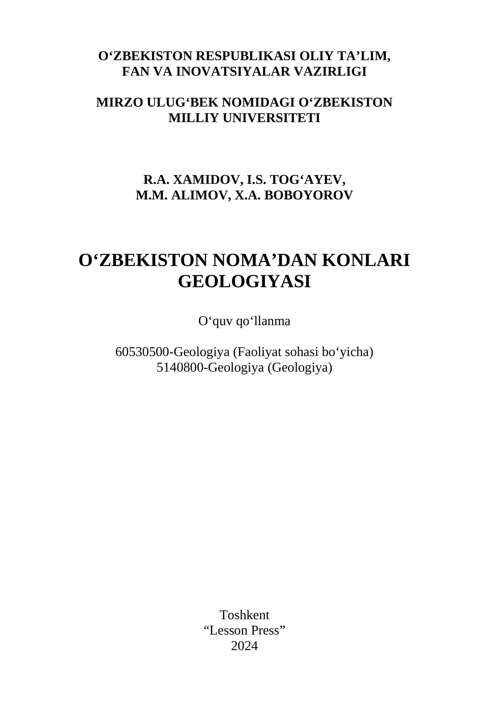 O‘ZBEKISTON NOMA’DAN KONLARI GEOLOGIYASI 1