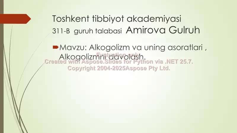 Alkogolizm va uning asoratlari, Alkogolizmni davolash 1