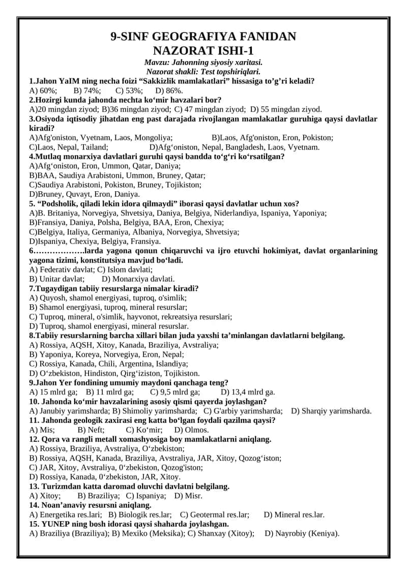 9-SINF GEOGRAFIYA FANIDAN NAZORAT ISHI-1 1