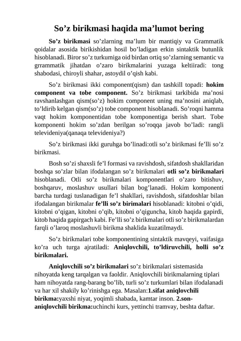 So’z birikmasi 1