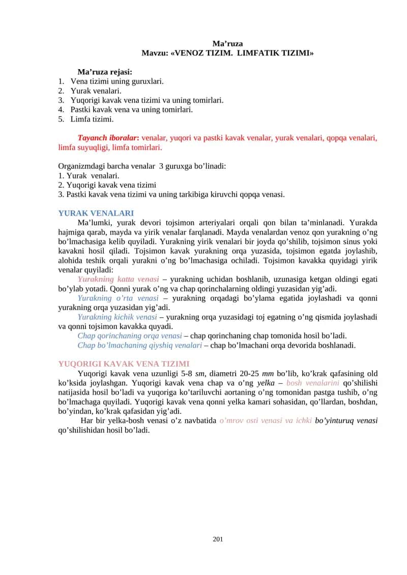 Limfatik tizim 1