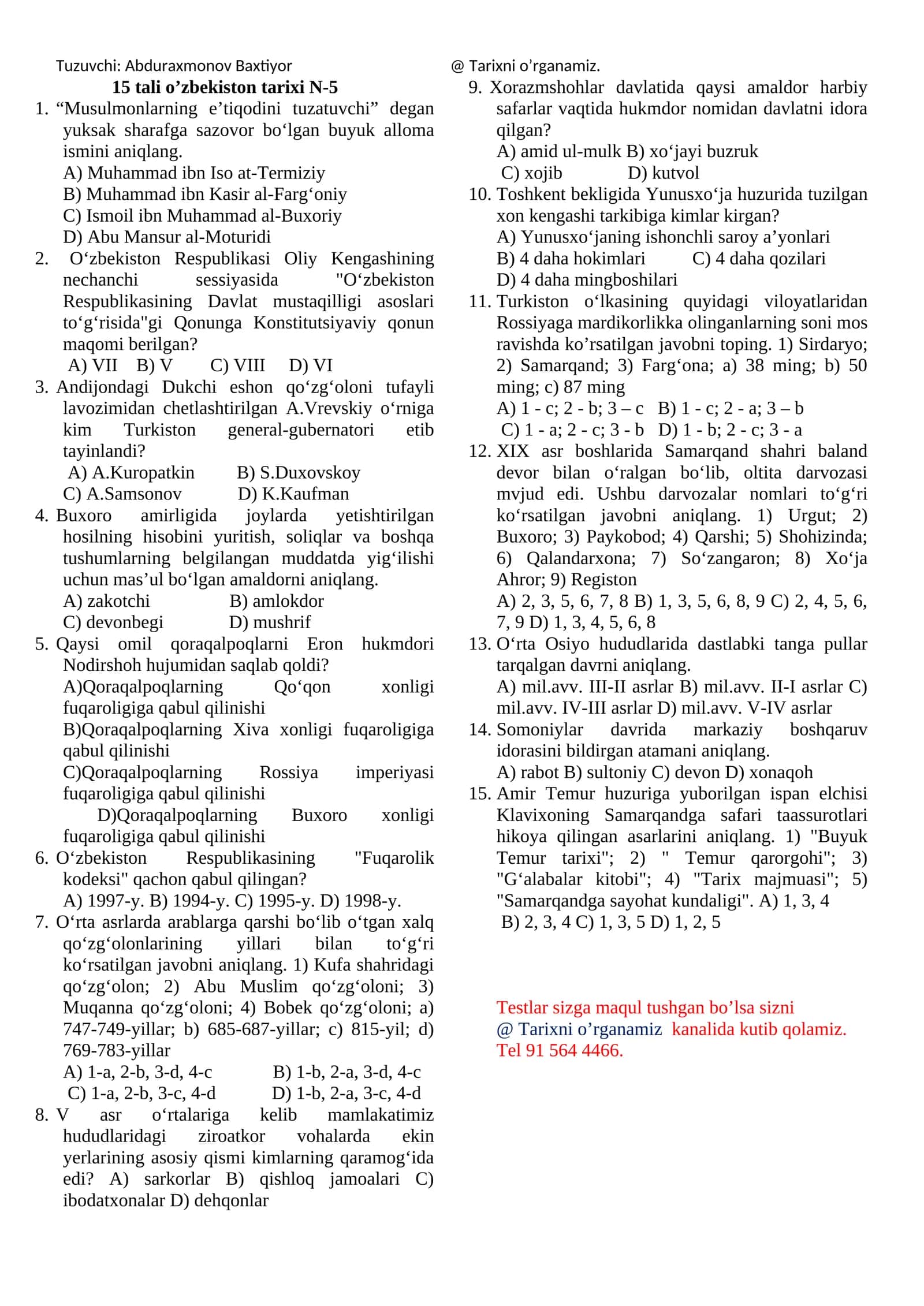 Oʻzbekiston tarixi test 1